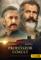 The Professor and the Madman - Hungarian Movie Poster (xs thumbnail)