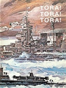 Tora! Tora! Tora! - British poster (xs thumbnail)