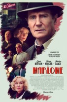 Marlowe - Movie Poster (xs thumbnail)
