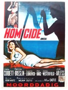 Homicidal - Belgian Movie Poster (xs thumbnail)