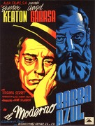 Moderno Barba Azul, El - Mexican Movie Poster (xs thumbnail)