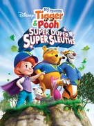 &quot;My Friends Tigger &amp; Pooh&quot; - Movie Poster (xs thumbnail)