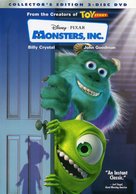 Monsters Inc - Movie Cover (xs thumbnail)