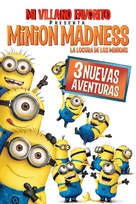 Orientation Day - Argentinian DVD movie cover (xs thumbnail)