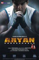 Aryan - Indian Movie Poster (xs thumbnail)