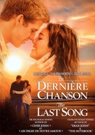 The Last Song - Canadian Movie Cover (xs thumbnail)