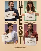 El Test - Spanish Movie Poster (xs thumbnail)