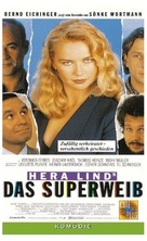 Das Superweib - German Movie Cover (xs thumbnail)