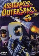 Space Men - DVD movie cover (xs thumbnail)