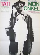 Mon oncle - German Movie Poster (xs thumbnail)