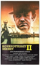 French Connection II - Finnish VHS movie cover (xs thumbnail)