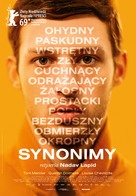 Synonymes - Polish Movie Poster (xs thumbnail)