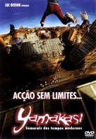 Yamakasi - Portuguese Movie Cover (xs thumbnail)