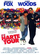 The Hard Way - German Movie Poster (xs thumbnail)