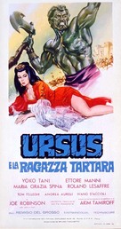Ursus e la ragazza tartara - Italian Movie Poster (xs thumbnail)