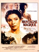 Der Zauberberg - French Movie Poster (xs thumbnail)
