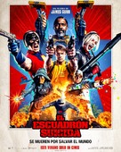 The Suicide Squad - Spanish Movie Poster (xs thumbnail)