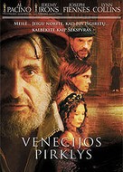 The Merchant of Venice - Lithuanian DVD movie cover (xs thumbnail)