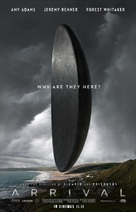 Arrival - British Movie Poster (xs thumbnail)