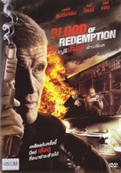 Blood of Redemption - Thai DVD movie cover (xs thumbnail)