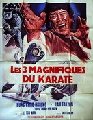 Shi duan gao shou - French Movie Poster (xs thumbnail)