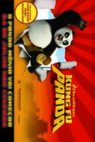Kung Fu Panda - Brazilian Movie Poster (xs thumbnail)