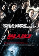 Sin City - South Korean Movie Poster (xs thumbnail)