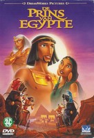 The Prince of Egypt - Dutch DVD movie cover (xs thumbnail)