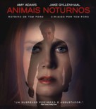 Nocturnal Animals - Brazilian Blu-Ray movie cover (xs thumbnail)