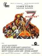 7 Women - Spanish Movie Poster (xs thumbnail)
