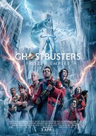 Ghostbusters: Frozen Empire - Swedish Movie Poster (xs thumbnail)