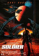 Soldier - Spanish Movie Poster (xs thumbnail)