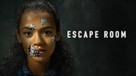 Escape Room - Dutch Movie Cover (xs thumbnail)