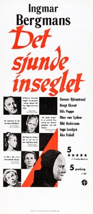 Det sjunde inseglet - Swedish Movie Poster (xs thumbnail)