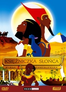 Reine soleil, La - Polish Movie Cover (xs thumbnail)