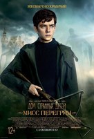 Miss Peregrine&#039;s Home for Peculiar Children - Russian Movie Poster (xs thumbnail)