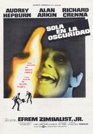 Wait Until Dark - Spanish Movie Poster (xs thumbnail)