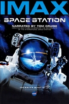 Space Station 3D - DVD movie cover (xs thumbnail)