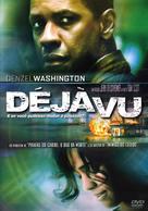 Deja Vu - Brazilian DVD movie cover (xs thumbnail)
