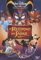 The Return of Jafar - Brazilian DVD movie cover (xs thumbnail)