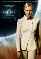 The Host - Spanish Movie Poster (xs thumbnail)