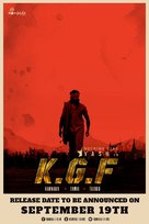 K.G.F: Chapter 1 - Indian Movie Poster (xs thumbnail)
