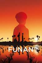 Funan - French Movie Cover (xs thumbnail)