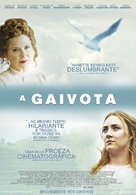 The Seagull - Portuguese Movie Poster (xs thumbnail)