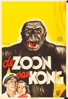 The Son of Kong - Dutch Movie Poster (xs thumbnail)