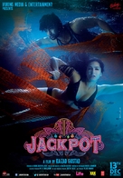 Jackpot - Indian Movie Poster (xs thumbnail)