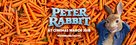 Peter Rabbit - British poster (xs thumbnail)