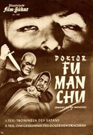 Drums of Fu Manchu - German poster (xs thumbnail)