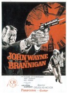 Brannigan - Spanish Movie Poster (xs thumbnail)