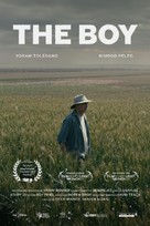 The Boy - International Movie Poster (xs thumbnail)